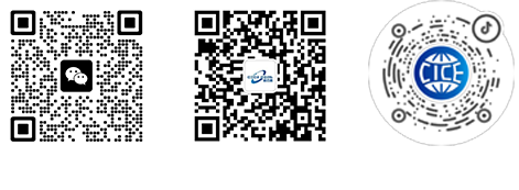 2026中國(合肥)國際半導體與集成電路產業展覽會